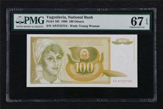 1990 Yugoslavia National Bank 100 Dinara Pick 105 Pmg 67 Epq Gem Unc