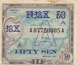 1946 Japan 50 Sen Allied Military Currency " A " Note,  Pick 64