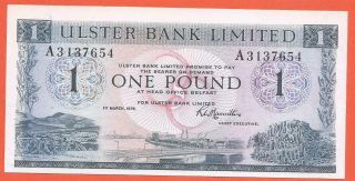 Northern Ireland - 1 Pound - 1976 - Unc