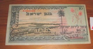 Israel 10 Pounds Lirot 1955 Red Serial Number 469022 A Circulated