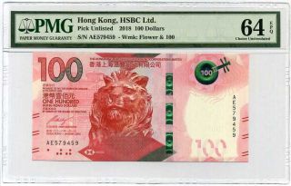 Hong Kong 100 Dollars 2018 P Hsbc Choice Unc Pmg 64 Epq