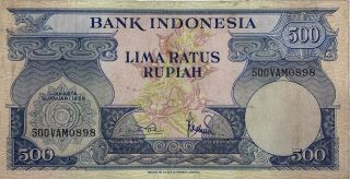 Indonesia Banknote,  500 Rupiah 1959 Vf