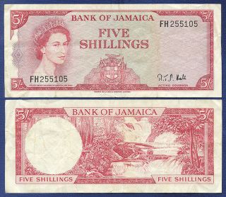 Jamaica 5 Shillings 1960 English Motto - Very Fine