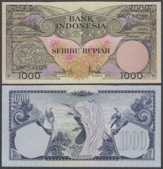 Indonesia,  1,  000 Rupiah,  1959,  Xf - Au,  P - 71 (b)