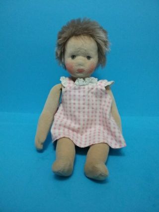 Vintage Kathe Kruse Cloth Doll 14 "