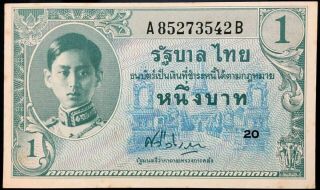 T10 8493 Thailand 1 Baht Nd 1946 P 63 Aunc
