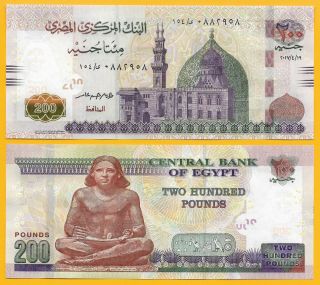 Egypt 200 Pounds P - 77 2017 (date 19.  4.  2017) Unc Banknote