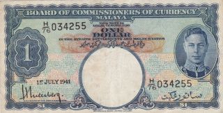 1 Dollar Very Fine Banknote From British Colony Of Malaya 1941 Pick - 11