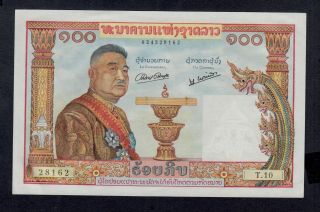 Lao 100 Kip (1957) Pick 6a Unc.