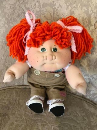 Cabbage Patch Kid Xavier Roberts Little People Doll Soft Sculpture