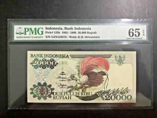 1995/1996 Indonesia Bank Indonesia 20,  000 Rupiah Pick 135b Pmg 65 Epq