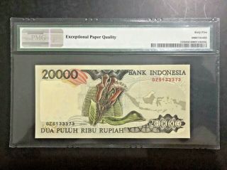 1995/1996 Indonesia Bank Indonesia 20,  000 Rupiah Pick 135b PMG 65 EPQ 2
