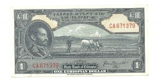 1945 Ethiopia $1 1 Dollar Banknote P12b Scarce Emperor Haile Selassie