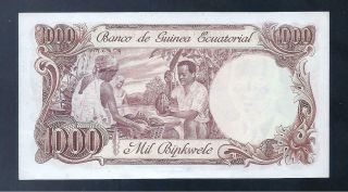 Equatorial Guinea,  1979,  1000 Bipkwele,  P - 16,  CRISP aUNC 2