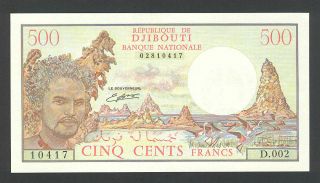 Djibouti - 500 Francs 1988 Banknote Note (with Signature) - P 36b P36b A - Unc