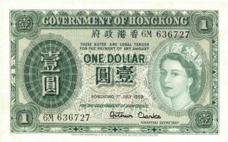 Hong Kong $1 Dollar Currency Banknote 1959 Cu