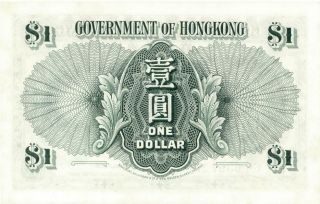 Hong Kong $1 Dollar Currency Banknote 1959 CU 2