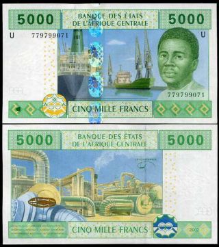 Central African States Cameroun 5000 5,  000 Francs 2002 2018 P 209 U Sign Unc