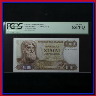 Greece 1000 Drachmas 1970 (1972) Banknote 65ppq Pick 198b