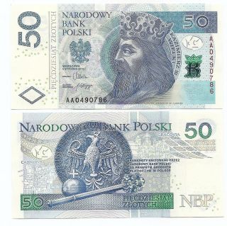 Poland 50 Zloty 05.  01.  2012 Issue 2014 P - 185 Unc Aa Series