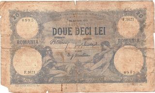 Romania 20 Lei 1917 Banknote,  Taped,  Bank Note Wwi Notes