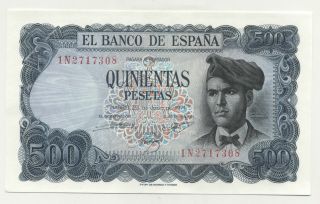 Spain España 500 Pesetas 23 - 7 - 1971 Pick 153.  A Unc Uncirculated Banknote
