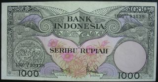 1959 Indonesia 1000 Rupiah Note