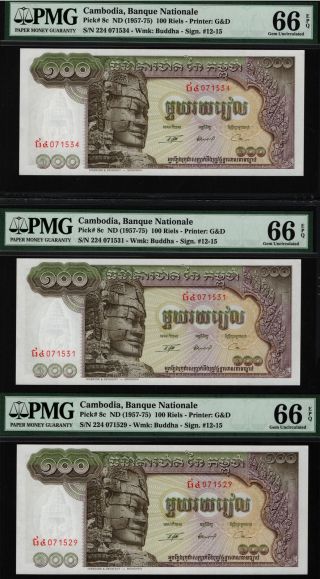 Tt Pk 8c Nd (1957 - 75) Cambodia 100 Riels Pmg 66 Epq Gem Uncncirculated Set Of 3