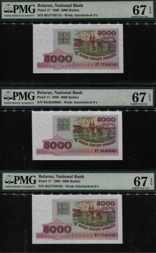 Tt Pk 17 1998 Belarus National Bank 5000 Rublei Pmg 67 Epq Set Of Three