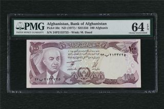 1977 Afghanistan Bank Of Afghanistan 100 Afghanis Pick 50c Pmg 64 Epq Choice Unc