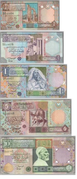 550 - 0301 Libya | Full Set With Same Sign 1/4 - 10 Dinars,  2002,  Pick 62 - 66a,  Unc
