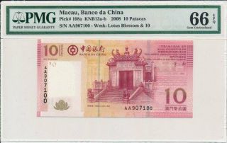 Banco Da China Macau 10 Patacas 2008 Prefix Aa Pmg 66epq