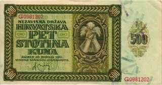 Croatia / Ndh - 500 Kuna 1941 Wwii
