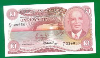Malawi 1 Kwacha 1.  11.  1984 P14h Unc