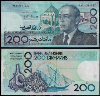 Morocco Banknote 200 Dirhams 1987 Pick 66a Vf/xf