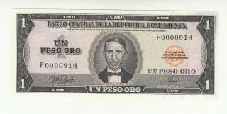 Dominican Republic 1 Peso 1978 Aunc P108 Low Serial @