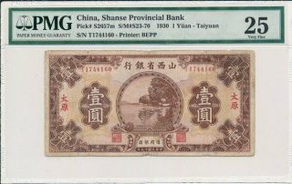 Shanse Provincial Bank China 1 Yuan 1930 S/no 1x441xx Pmg 25