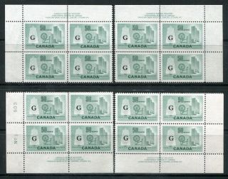 X72 - Canada O38 G Official 50c Textile Industry Plate Block Set Of 4.  Mnh