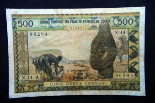 1959/64 Ivory Coast French West African States Banknote 500 Francs