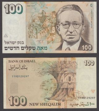 Israel 100 Sheqalim 1986 (vf) Banknote P - 56a