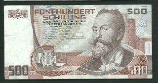 Austria 1985 500 Shilling P 151 Circulated