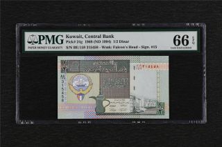 1968 Kuwait Central Bank 1/2 Dinar Pick 24g Pmg 66 Epq Gem Unc