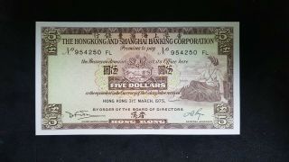 Bank Of Hong Kong,  5 Dollars 1975,  Unc