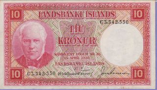 Iceland 10 Kronur Banknote 15.  4.  1928 Choice Extra Fine Cat 33 - A - 2550