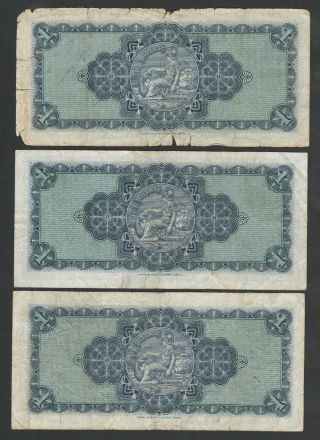 F10 Scotland British Linen Bank 3 year varieties for P166 pound issues 2