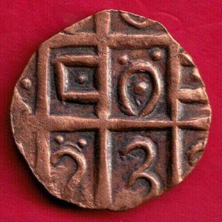 Bhutan - Half Rupee - Deb.  - Wei:3.  57 - Rare Coin Dw65