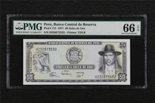 1977 Peru Banco Central De Reserva 50 Soles De Oro Pick 113 Pmg 66 Epq Gem Unc