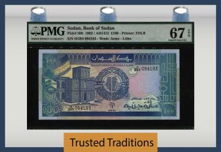 Tt Pk 50b 1992 Sudan Bank Of Sudan 100 Pounds Pmg 67 Epq Gem None Finer