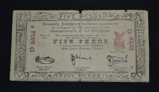 West Point Coins Philippine Treasury Emergency Currency Cert.  5 Pesos 1943