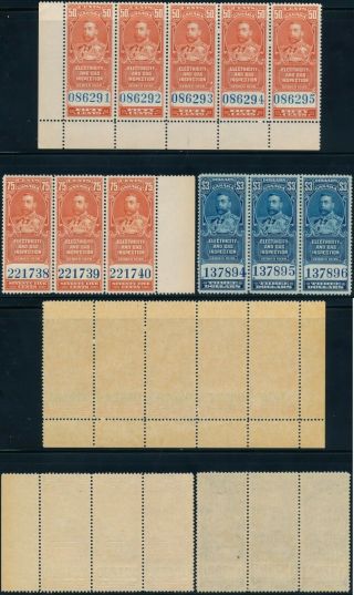 Canada 1930,  3 Values In Um/nh Full Gum,  Block X 3 & 5 Revenues Stamps.  E48